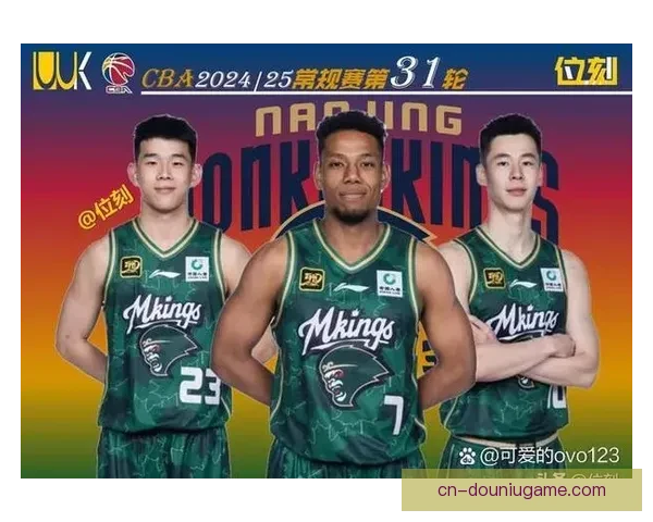 黑尔塞戈瓦茨84-71卡卡克94激战分析与技术亮点探讨